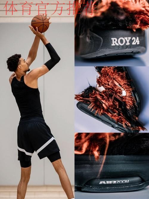 文班亚马:所谓的现代篮球风格实际上是缺乏多样性 文班亚马:所谓的现代篮球风格实际上是缺乏多样性