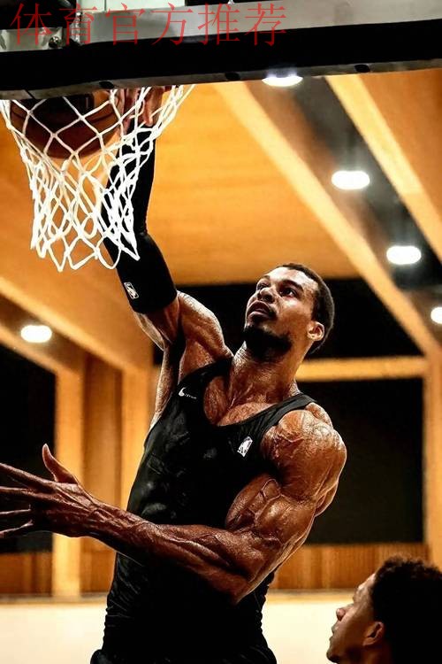 文班亚马:所谓的现代篮球风格实际上是缺乏多样性 文班亚马:所谓的现代篮球风格实际上是缺乏多样性