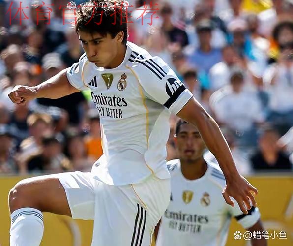 阿斯：若解雇阿隆索皇马只会内部选帅，阿韦洛亚/索拉里2选1